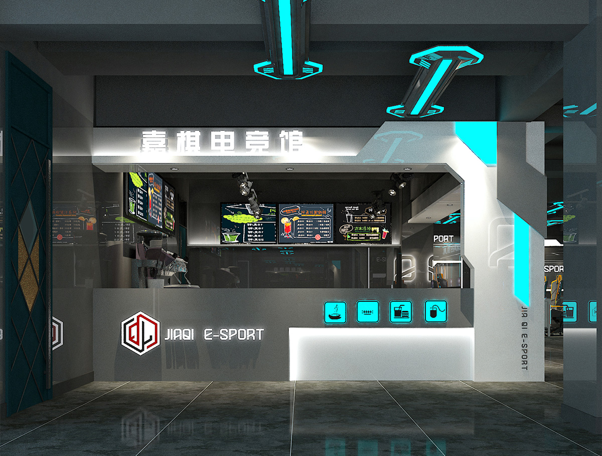 球友会（太原街店）