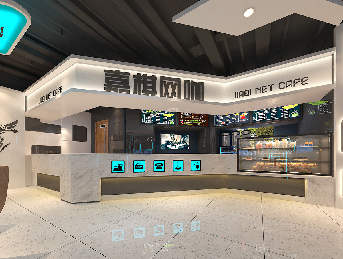 球友会（北行店）