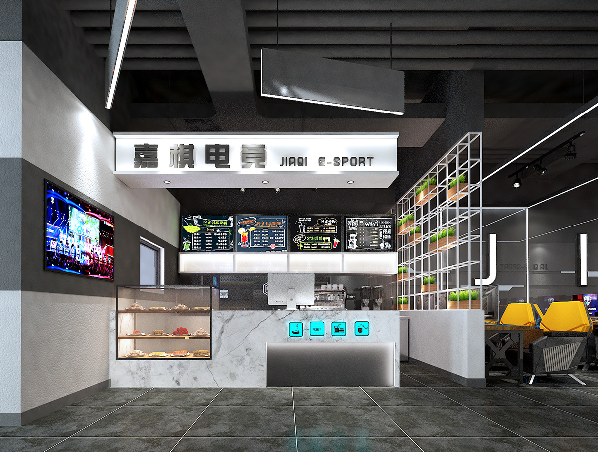球友会（中街店）