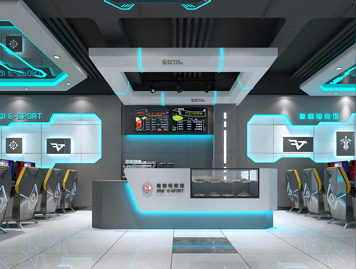 球友会（荷兰村店）